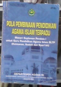 Pola Pembinaan PAI Terpadu
