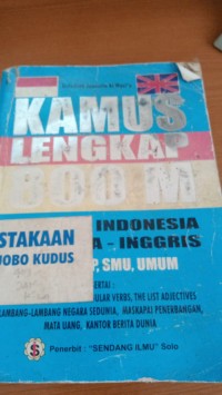 Kamus Lengkap 800 M