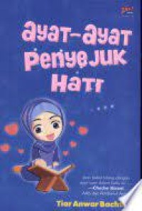 Ayat-ayat Penyejuk Hati