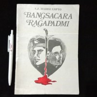 Bangsacara Ragapadmi