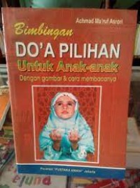 Bimbingan Doa Untuk ANAK - Anak
