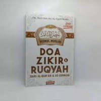 DoaZikir dan Ruqyah
