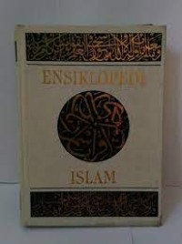 Image of Ensiklopedi Islam 2