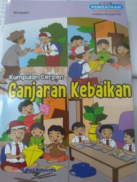 Ganjaran Kebaikan