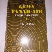 Gema Tanah Air 1