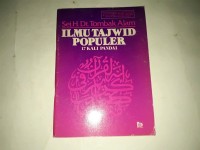 Ilmu Tajwid Populer 17 Kali Pandai