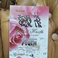 Kajian Tentang: FIQIH