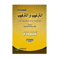 Kajian Tentang Fiqih