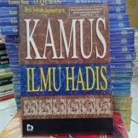 Kamus Ilmu Hadis