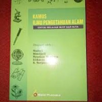 Kamus Ilmu Pengetahuan Alam