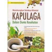 kapulaga dalam dunia kesehatan