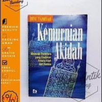 Kemurnian Akidah