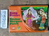 Kisah Putri dan Seekor Merpati Putih