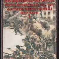 Kisah - Kisah Kepahlawanan