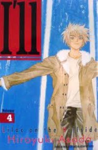 Lillac On The Hillside