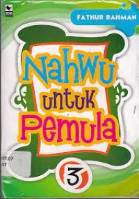 Nahwu Untuk Pemula 3