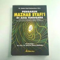 Pengaruh Mazhab Syafi'i Di Asia Tenggara