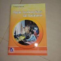 Pepak Tembung Kawi lan Dasanama