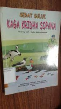 Serat Suluk Kaga Kridha Sopana