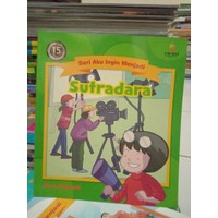 Seri Aku Ingin Menjadi Sutradara