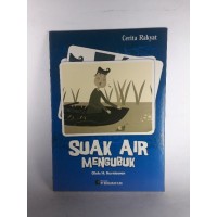 Suak Air Mengubuk