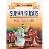 Sunan Kudus Syekh JA'FAR Shadiq