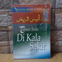 Teman Setia Di Kala Sakit