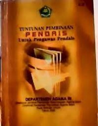 Tuntunan Pembinaan Pendais